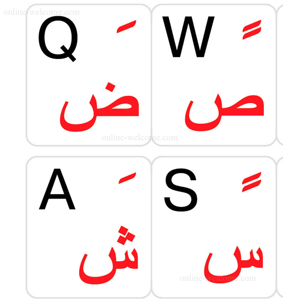 Arabic-English-Keyboard_Stickers-white