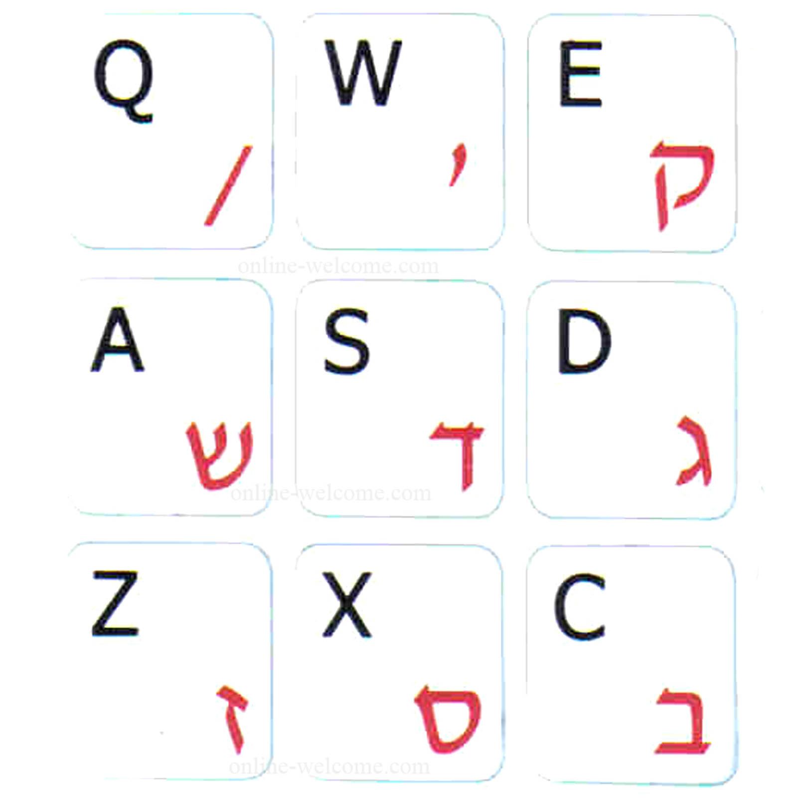 Hebrew-English keyboard key white non transparent