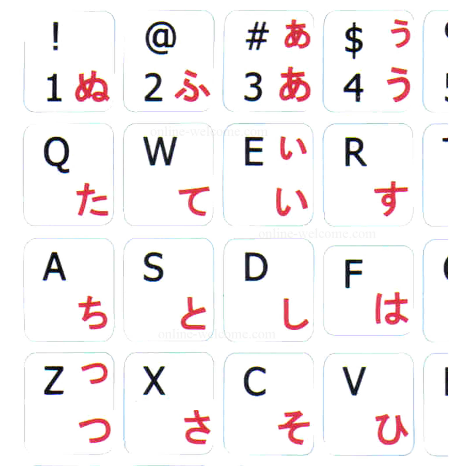 Japanese Hiragana -English keyboard stickers white non transparent