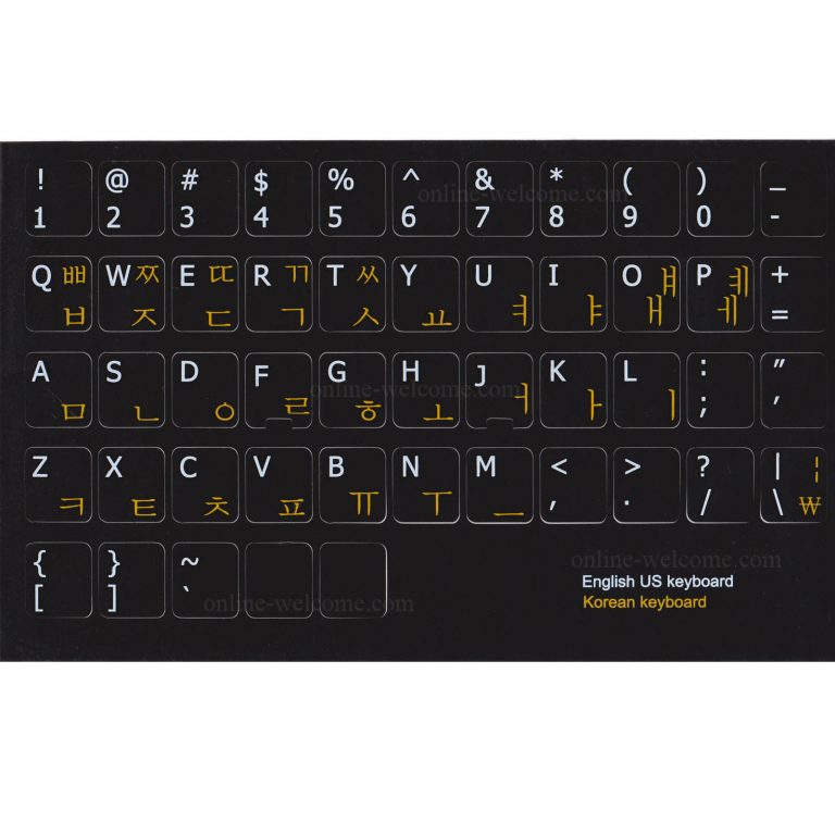 how to translate korean to english keyboard how to translate korean to english keyboard