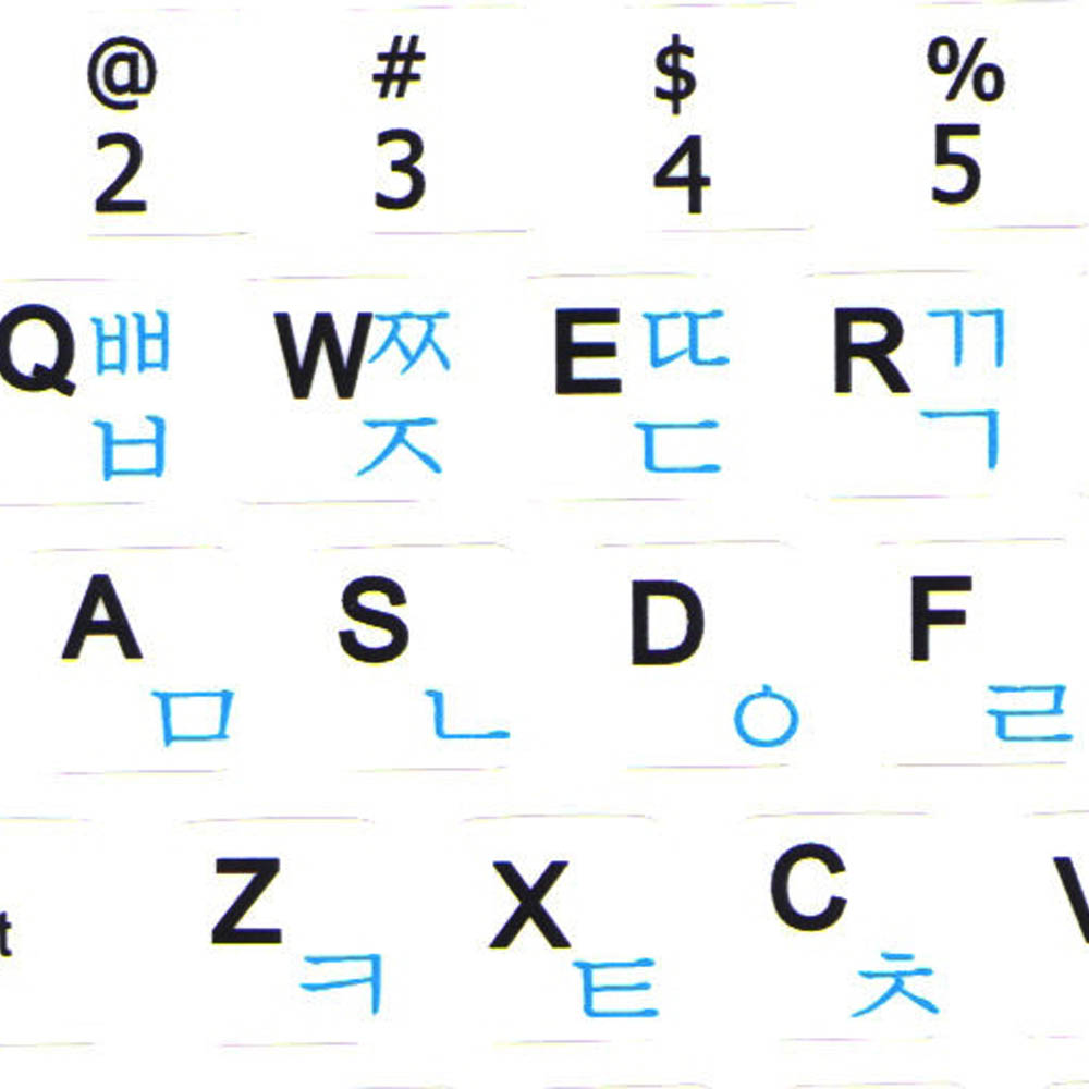 Korean-english keyboard sticker for mini keyboard white