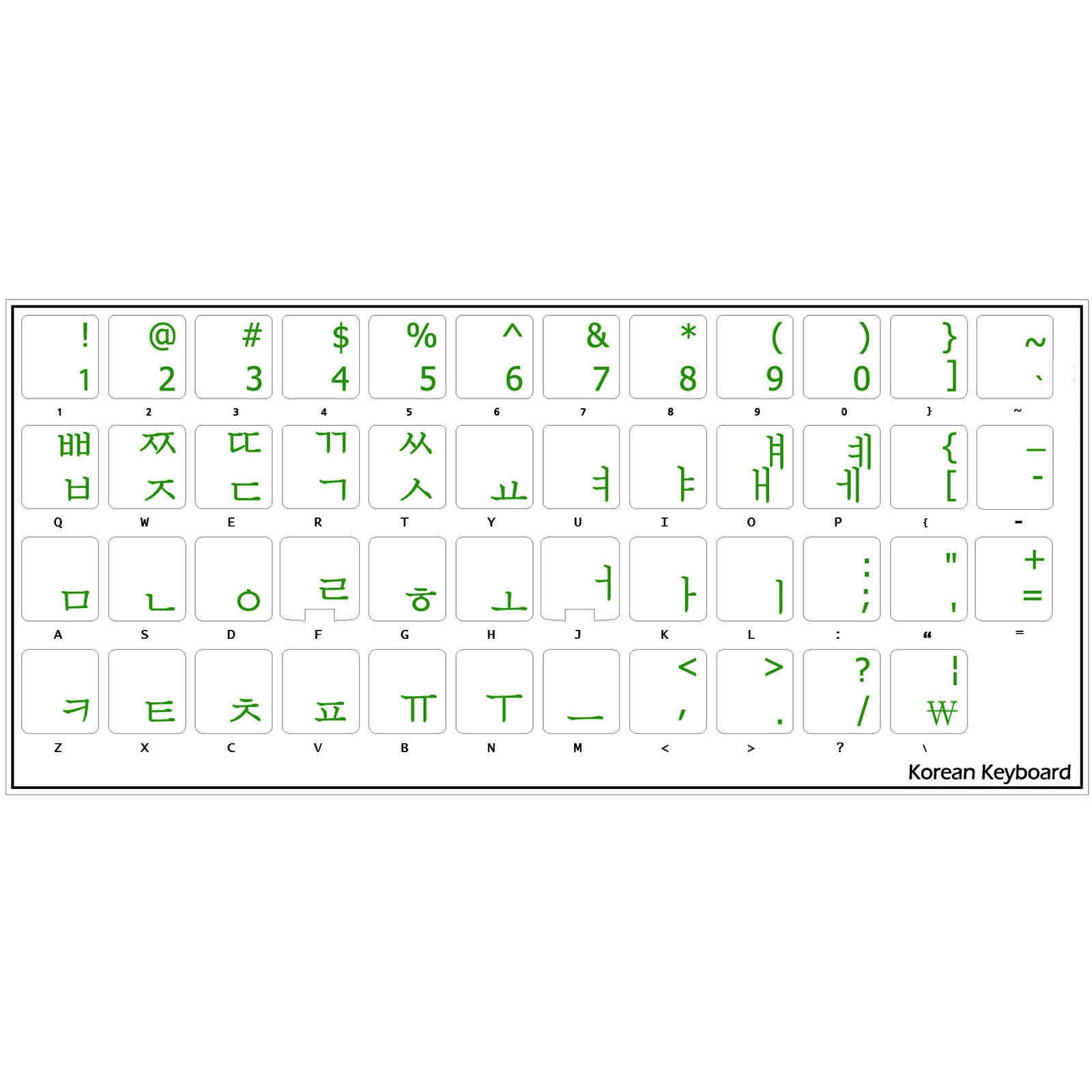 KOREAN TRANSPARENT KEYBOARD STICKERS WITH GREEN LETTERS 