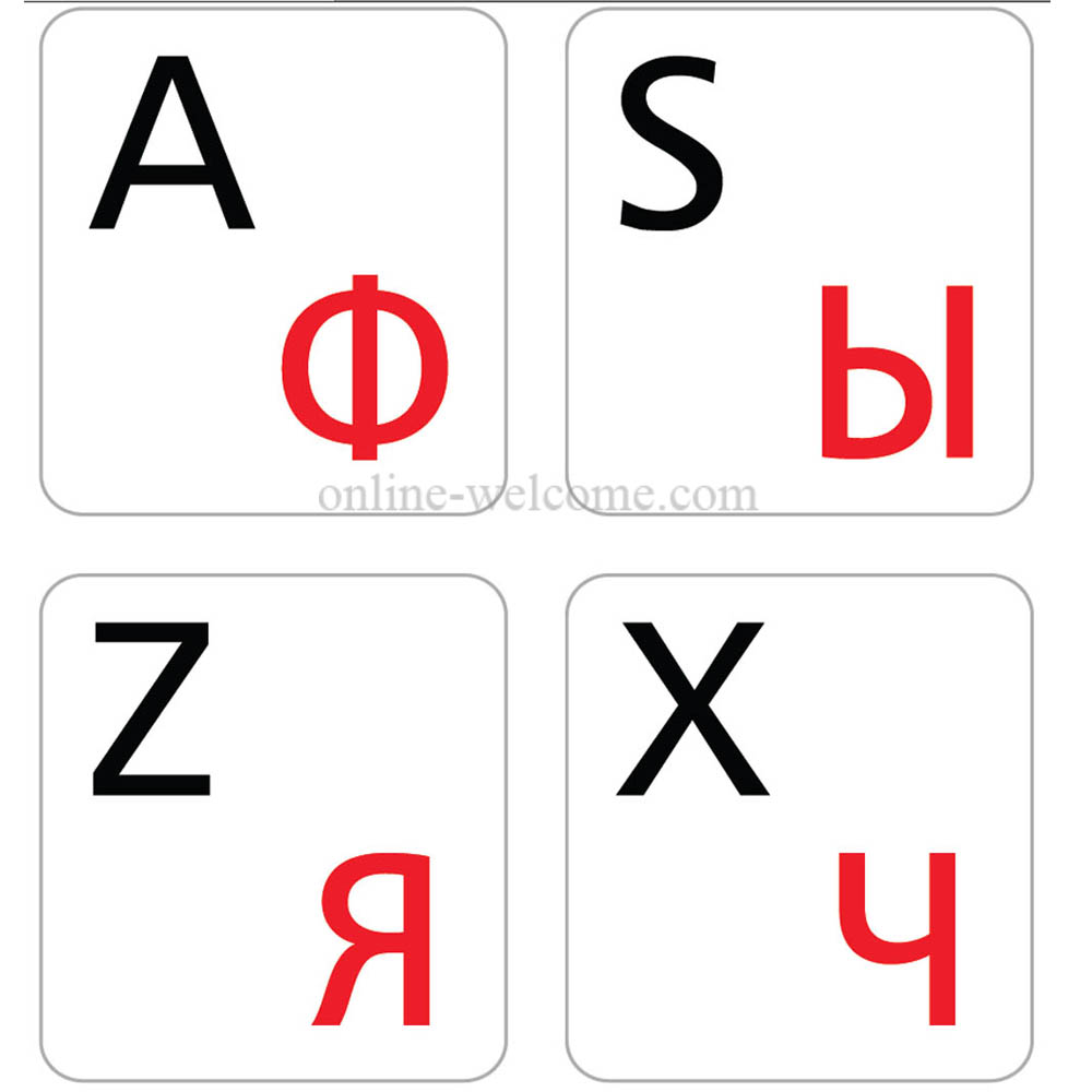 Russian-English letters for keyboard white