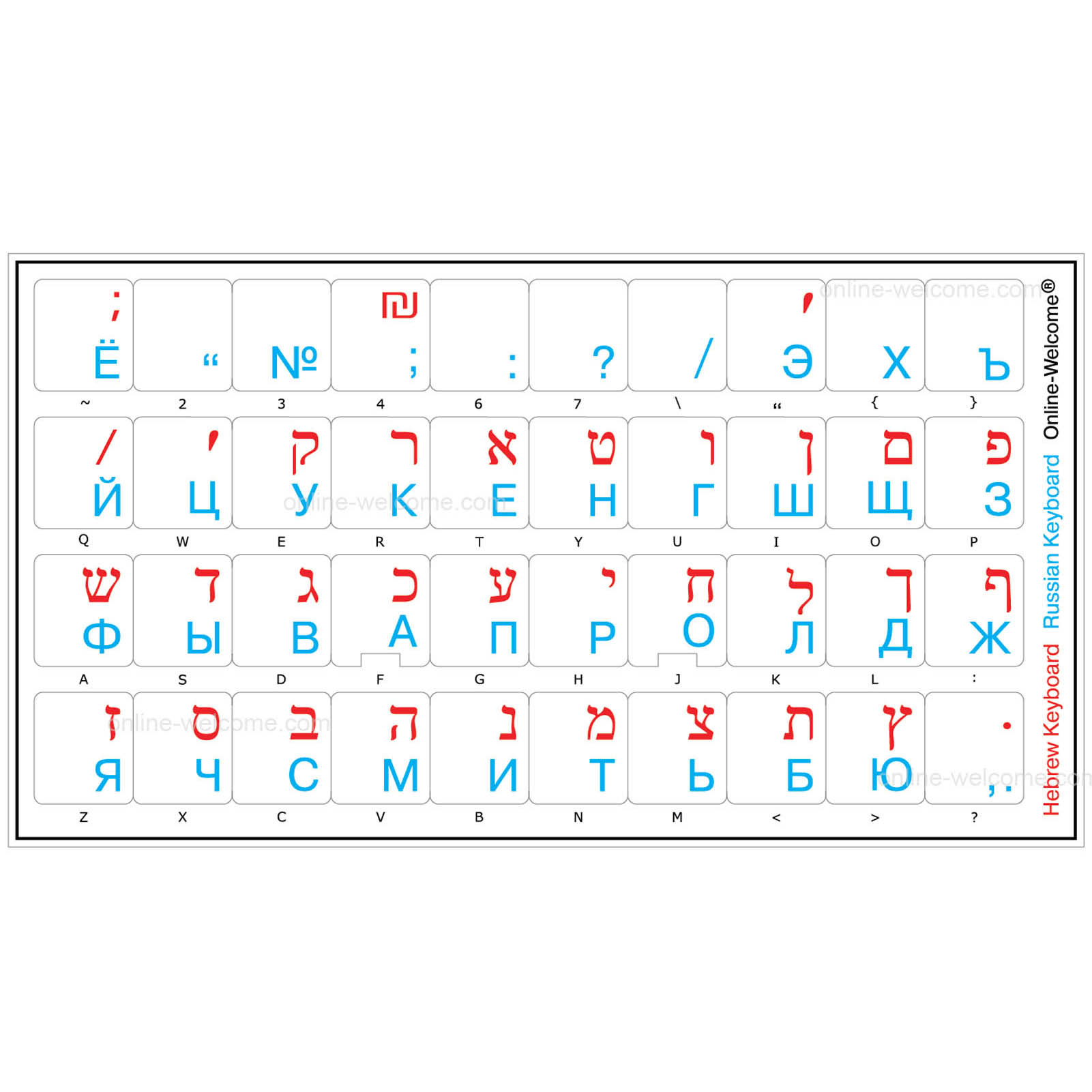 RUSSIAN-HEBREW TRANSPARENT KEYBOARD STICKERS RED/BLUE | Online 