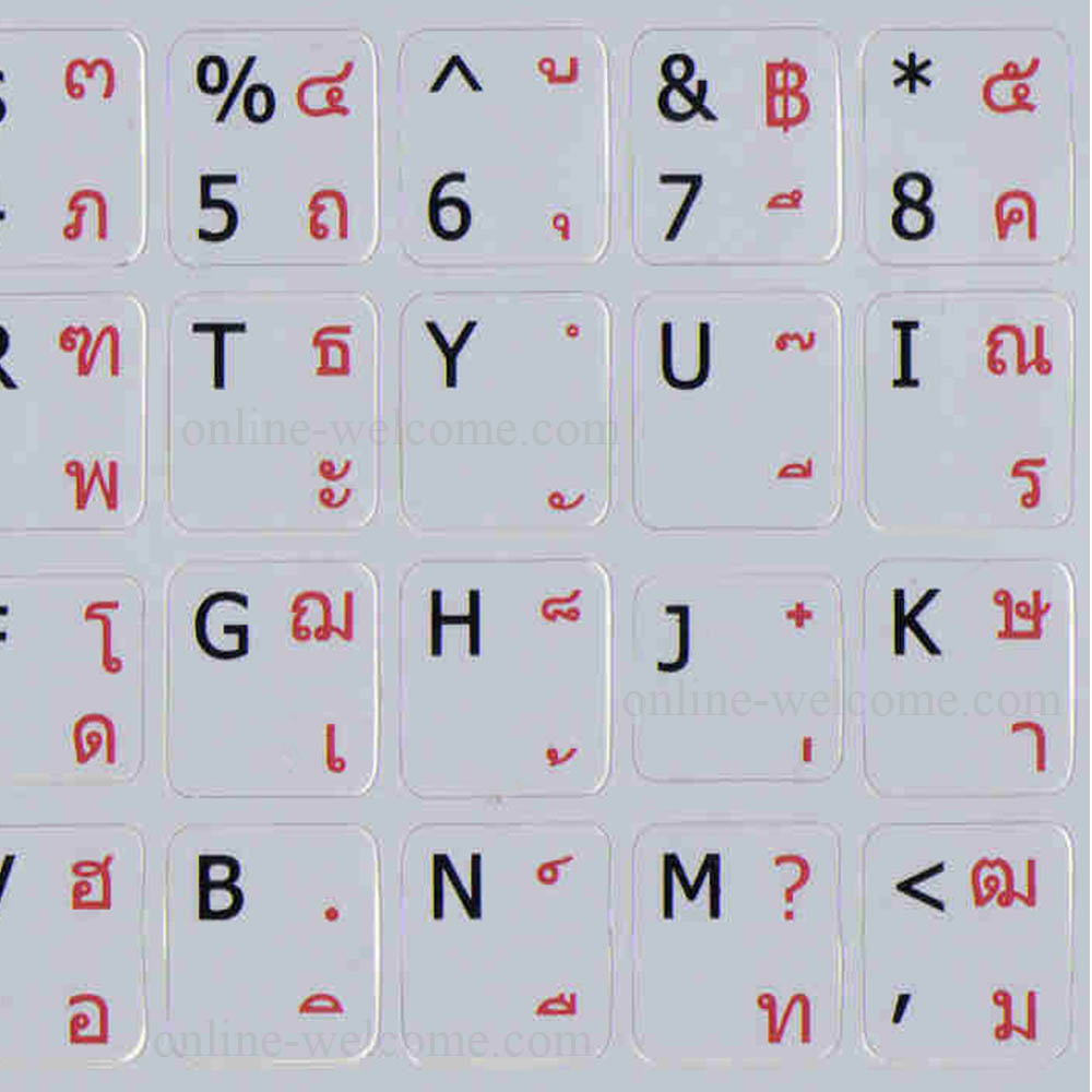 Thai-English keyboard sticker grey