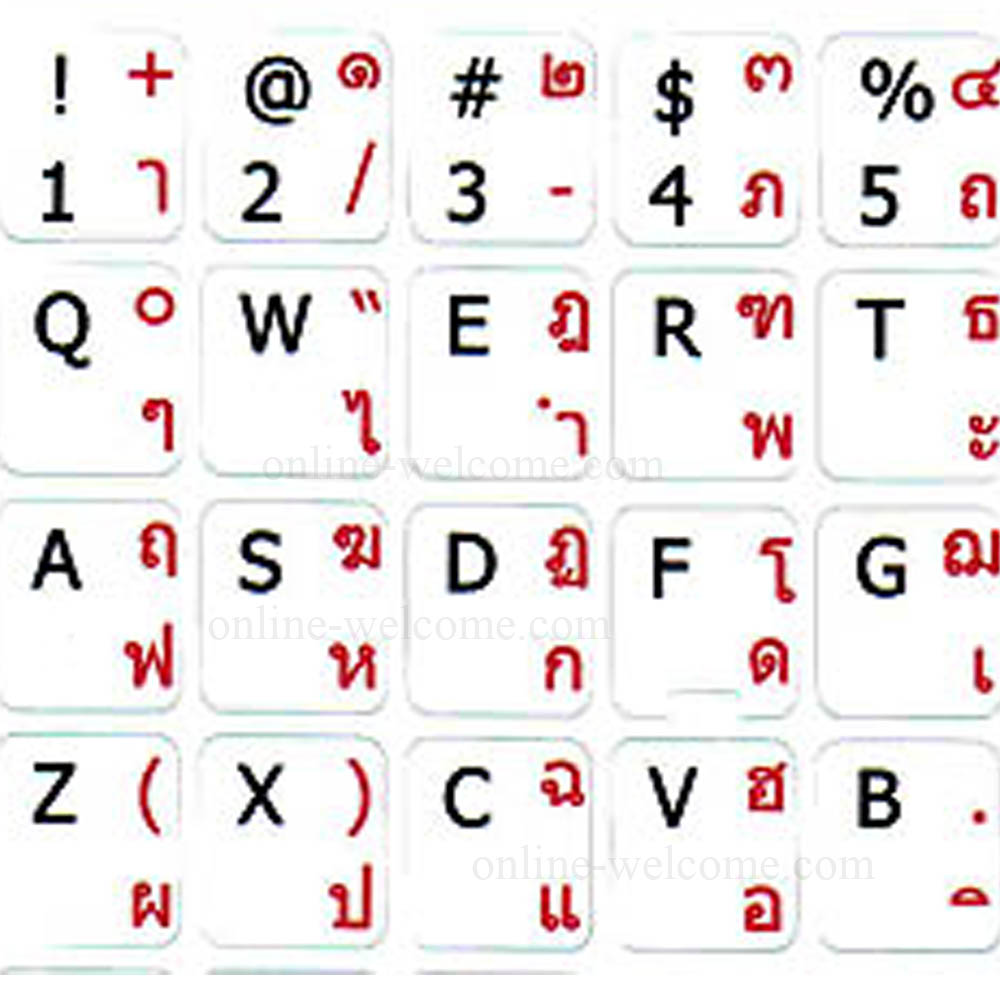 Thai-English keyboard letters white