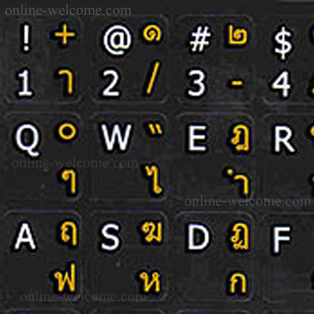 Thai-English keyboard sticker black