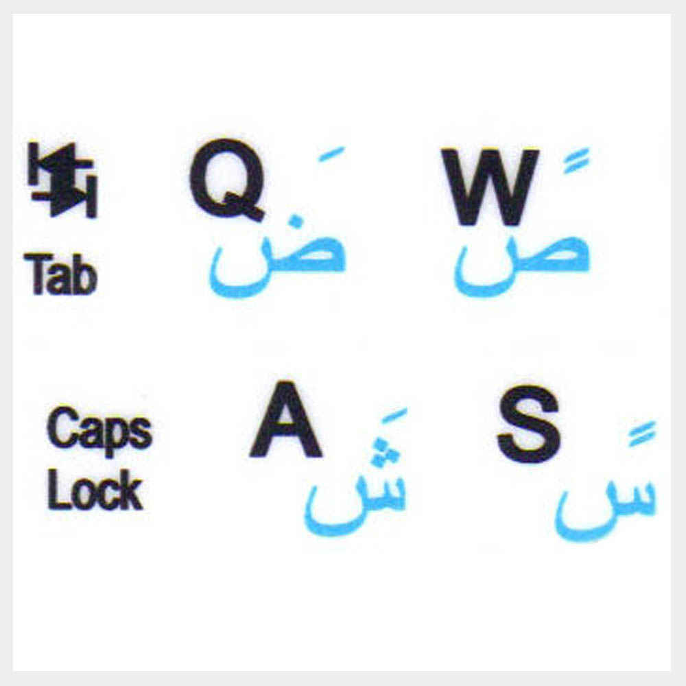 Arabic Keyboard Labels for Notebook Mini
